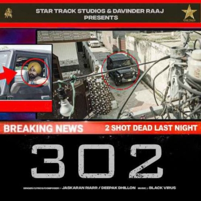 302 Song By 302 Poster