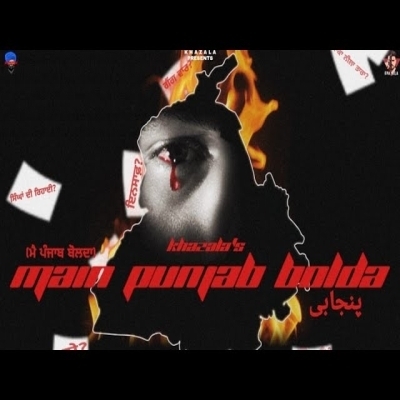 Main Punjab Bolda Song By Main Punjab Bolda Poster