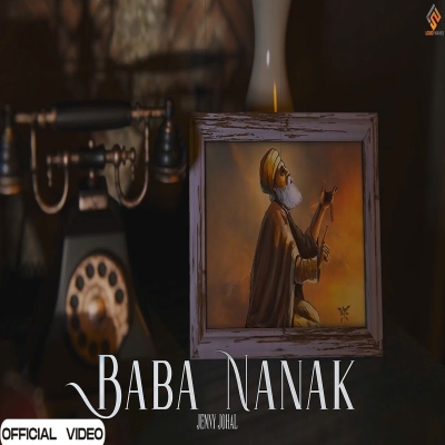 Baba Nanak Song By Baba Nanak Poster