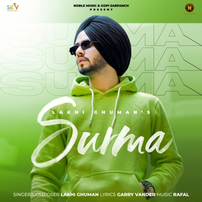 Surma Song By Surma Poster