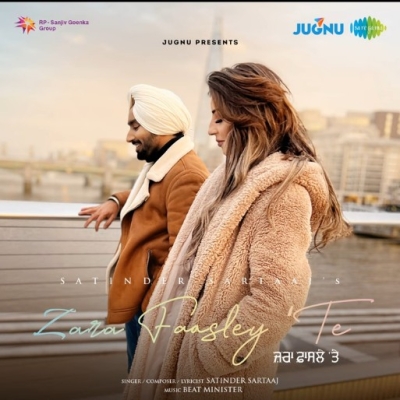 Zara Faasley Te Song By Zara Faasley Te Poster