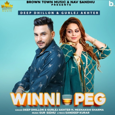 Winnipeg Song By Winnipeg Poster