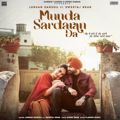 Munda Sardaran Da Song By Munda Sardaran Da Poster