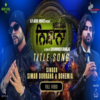 Nishana Song By Nishana Poster