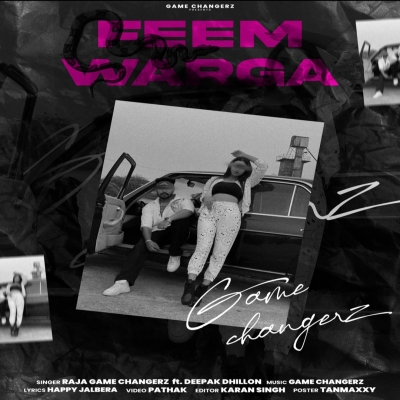 Feem Warga Song By Feem Warga Poster