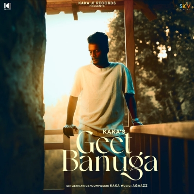Geet Banuga Song By Geet Banuga Poster