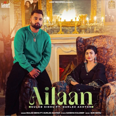 Ailaan Song By Ailaan Poster