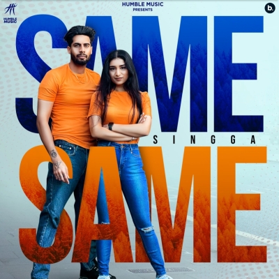 Same Same Song By Same Same Poster