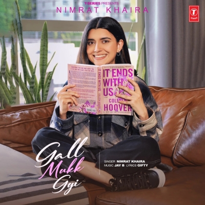 Gall Mukk Gyi Song By Gall Mukk Gyi Poster