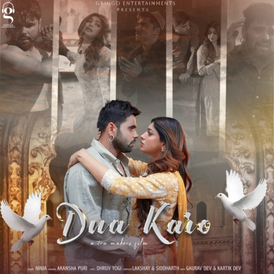 Dua Karo Song By Dua Karo Poster