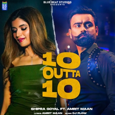 10 Outta 10 Song By 10 Outta 10 Poster