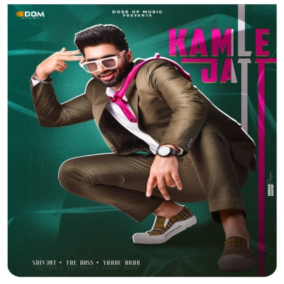 Kamle Jatt Song By Kamle Jatt Poster