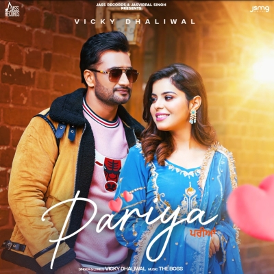 Pariya Song By Pariya Poster
