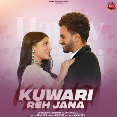 Kuwari Reh Jana Song By Kuwari Reh Jana Poster