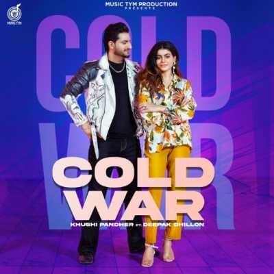 Cold War Song By Cold War Poster