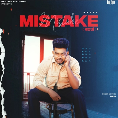 Mistake Song By Mistake Poster