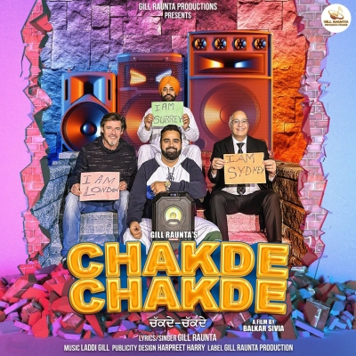 Chakde Chakde Song By Chakde Chakde Poster