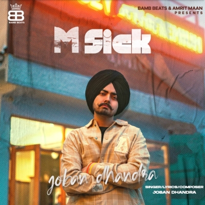 M Sick Song By M Sick Poster