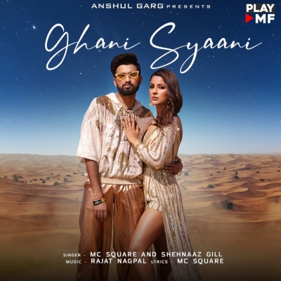 Ghani Syaani Song By Ghani Syaani Poster