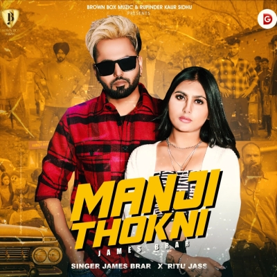 Manji Thokni  Song By Manji Thokni  Poster