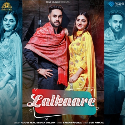 Lalkaare Song By Lalkaare Poster