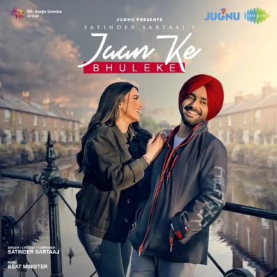 Jaan Ke Bhuleke Song By Jaan Ke Bhuleke Poster