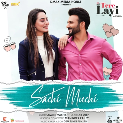 Sachi Muchi Song By Sachi Muchi Poster