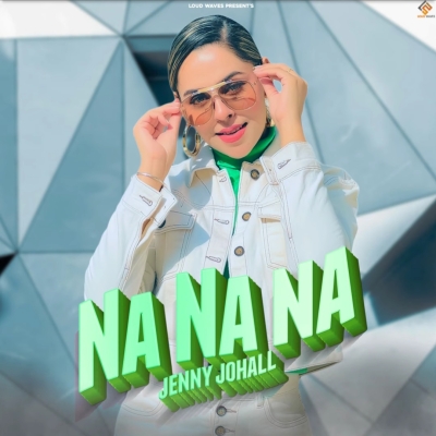 Na Na Na Song By Na Na Na Poster