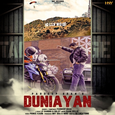 Duniyan Song By Duniyan Poster