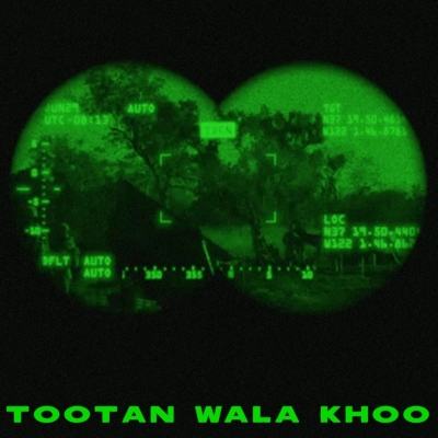 Tootan Wala Khoo Song By Tootan Wala Khoo Poster
