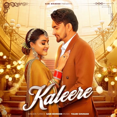 Kaleere Song By Kaleere Poster