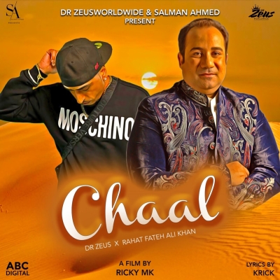 Chaal Song By Chaal Poster