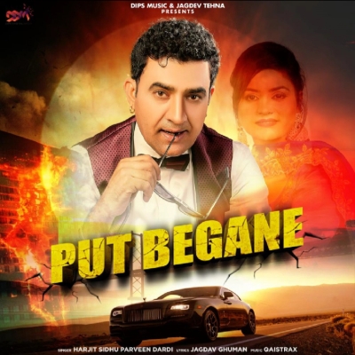 Put Begane Song By Put Begane Poster