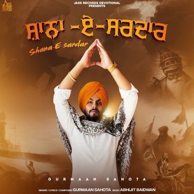 Shaan E Sardaar Song By Shaan E Sardaar Poster