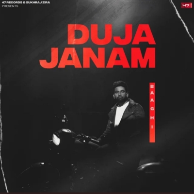 Duja Janam Song By Duja Janam Poster