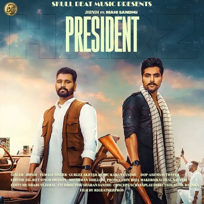 President Song By President Poster