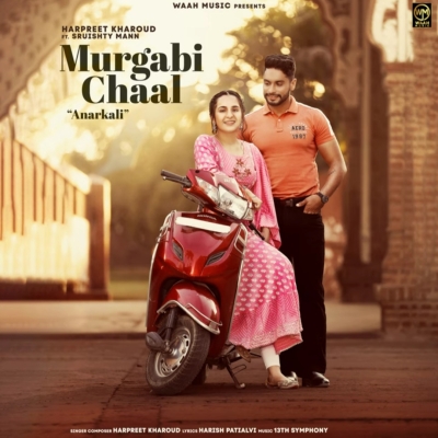 Murgabi Chaal Song By Murgabi Chaal Poster