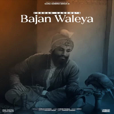 Bajan Waleya Song By Bajan Waleya Poster