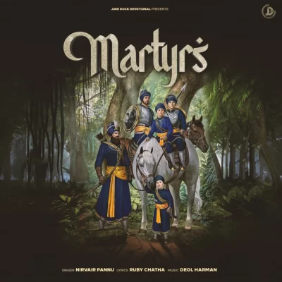 Martyrs Song By Martyrs Poster
