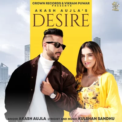 Desire Song By Desire Poster