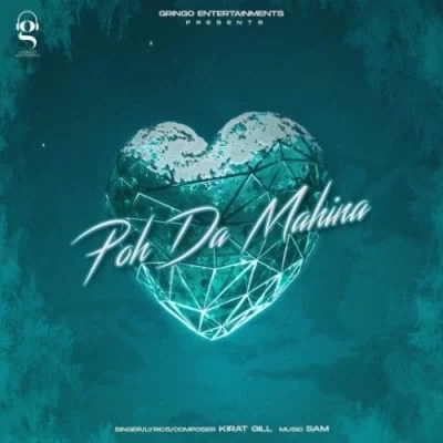 Poh Da Mahina Song By Poh Da Mahina Poster