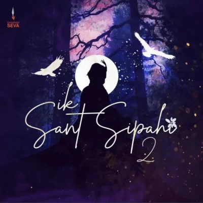 Ik Sant Sipahi 2 Song By Ik Sant Sipahi 2 Poster