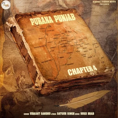 Purana Punjab (Chapter 4) Song By Purana Punjab (Chapter 4) Poster