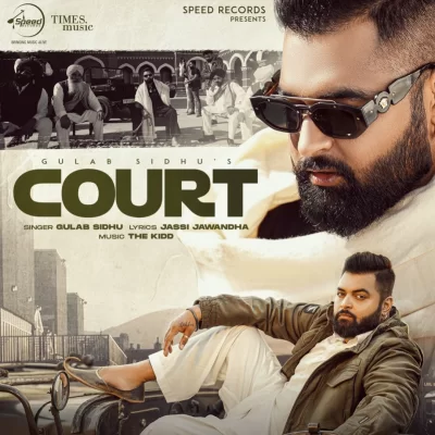 Court Song By Court Poster
