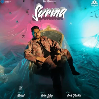 Surma Song By Surma Poster