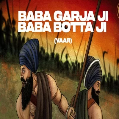 Baba Garja Baba Botta Ji Song By Baba Garja Baba Botta Ji Poster