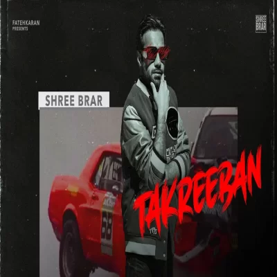 Takreeban Song By Takreeban Poster
