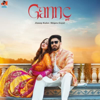 Ganne Song By Ganne Poster