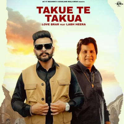 Takue Te Takua Song By Takue Te Takua Poster