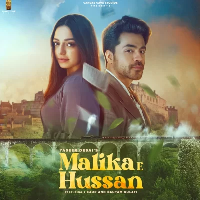 Malika E Hussan Song By Malika E Hussan Poster